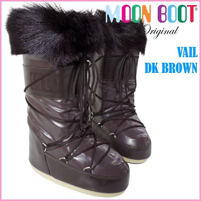 TECNICA（テクニカ） ムーンブーツ MOON BOOT VAIL DK BROWN