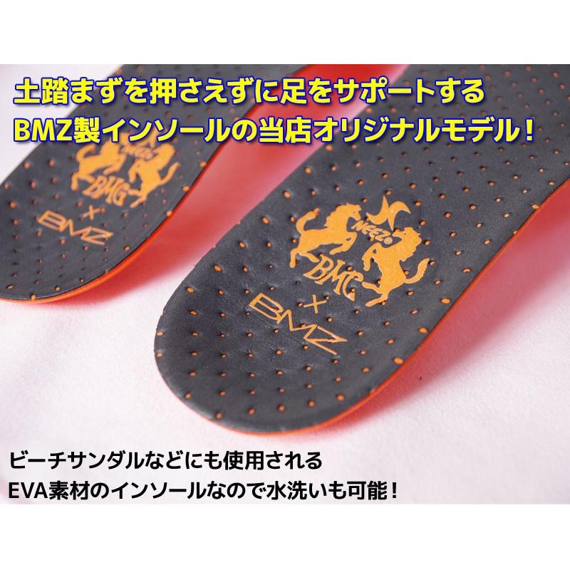 Bmz Neez コラボ企画 水で洗える インソール Bmg アスリート スポーツ スキー スノーボード 中敷き S 13 097 Technical Sport Passo 通販 Yahoo ショッピング