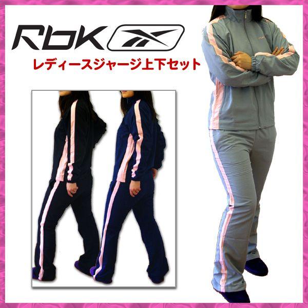 アウトレット Reebok レディースジャージ上下セット 灰 黒 紺 M L S 15 0 Technical Sport Passo 通販 Yahoo ショッピング