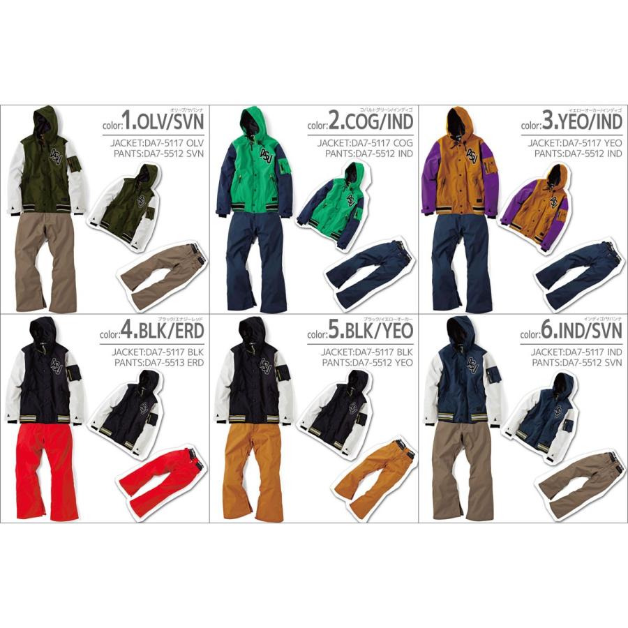 DESCENTE ウェア上下セット ユニセックスMサイズ スキー