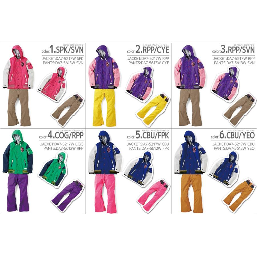 DESCENTE（デサント） ウェア上下セット レディースSサイズ レディース