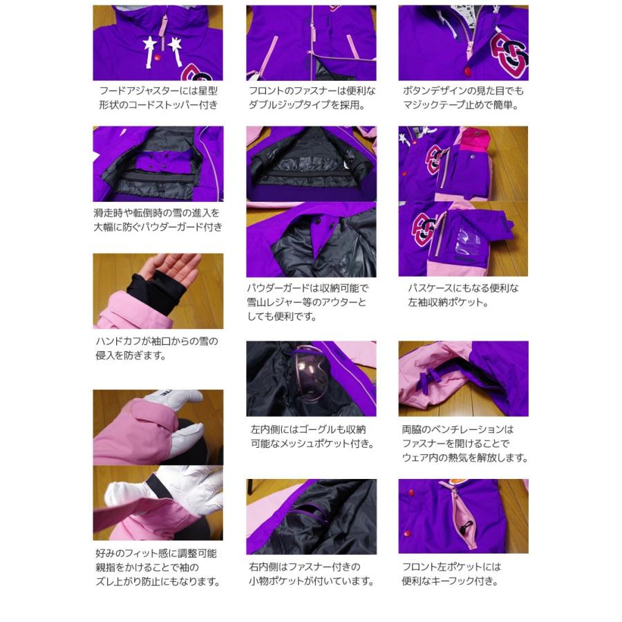 DESCENTE（デサント） ウェア上下セット レディースMサイズ レディース