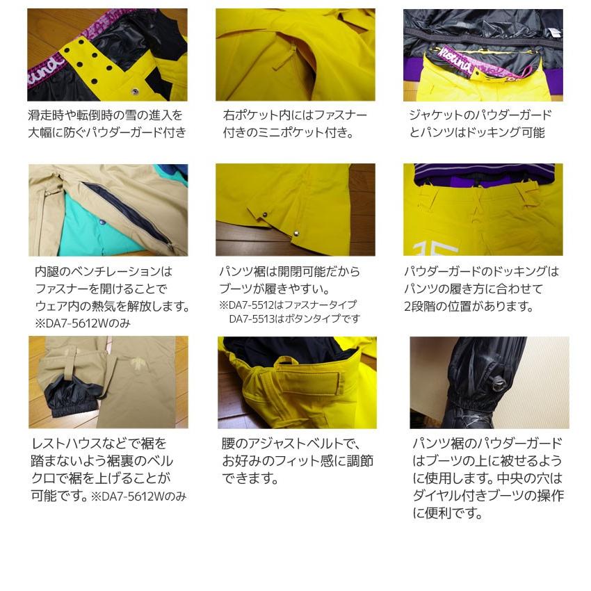 DESCENTE 上下セット Mサイズ DESCENTE（デサント） ウェア上下セット レディースMサイズ レディース