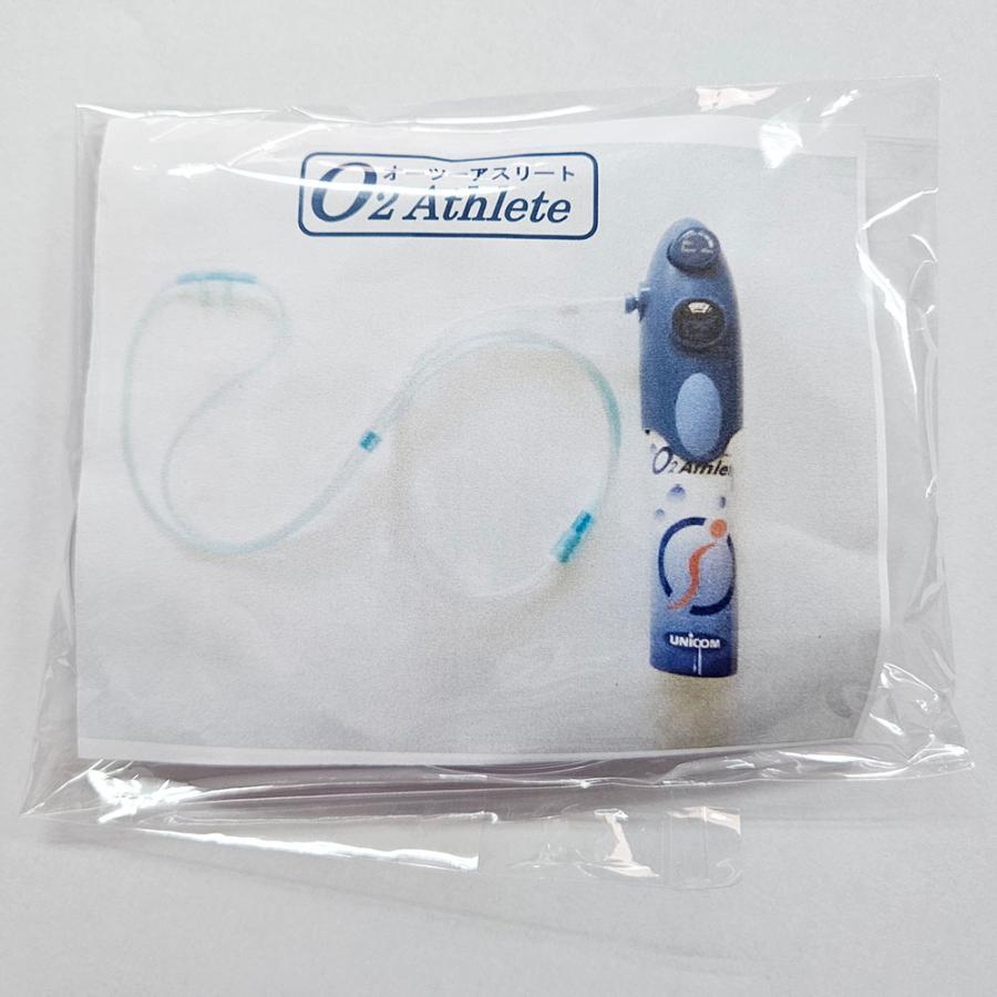 ユニコム O2アスリート専用カニューラ 酸素ボンベから手軽に鼻から吸入