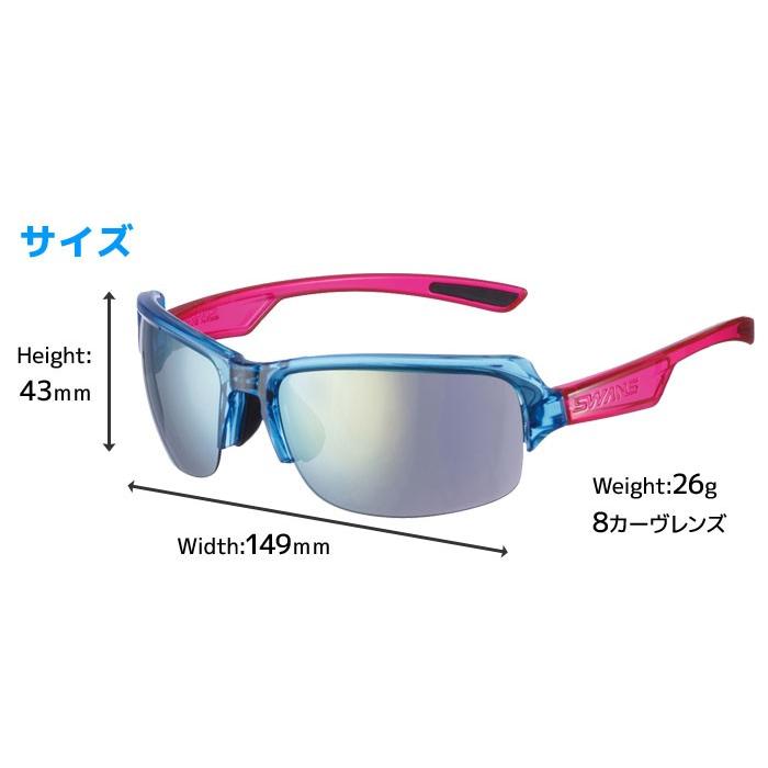 お値引！SWANS サングラス、メンズ スキーグローブ２点　計３点セット 楽天市場】野球 SWANS スワンズ サングラス スモークレンズ 高校野球