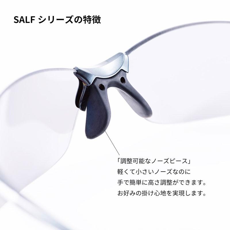 スワンズ サングラス SALF-0715 BK Airless Leaf fit ブラック×ライトシルバー シルバーミラー×ULライトアイスブルー 大人用 SWANS｜passo｜08