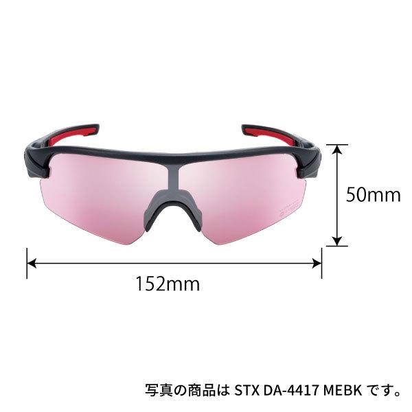 SWANS スワンズ サングラス STX DA-4417 LIM マットライム SWANS スワンズ サングラス STX DA-4417 LIM マットライム