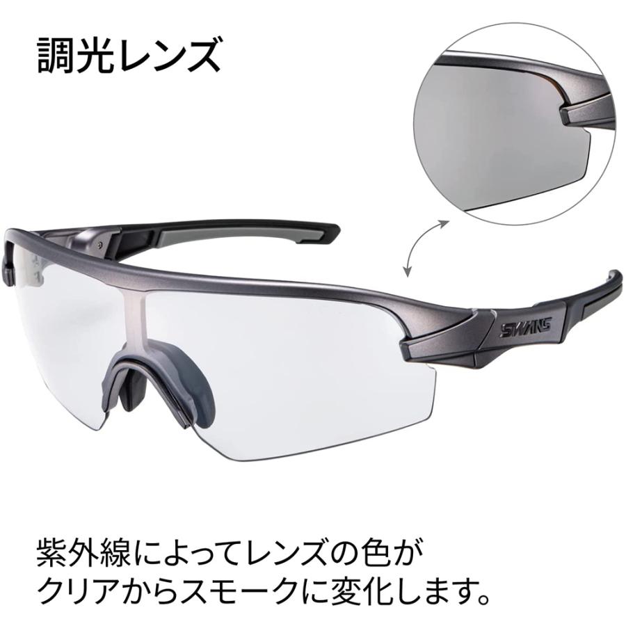 SWANS（スワンズ） サングラス STX DA-0066 MGMR マットガンメタリック