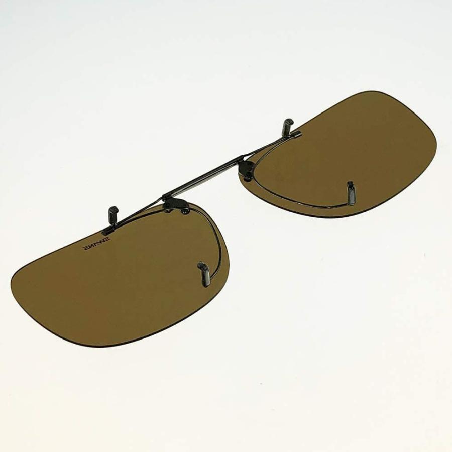 21激安通販 Swans スワンズ クリップオン サングラス Scp 4 Br2 偏光ブラウン2 Aynaelda Com