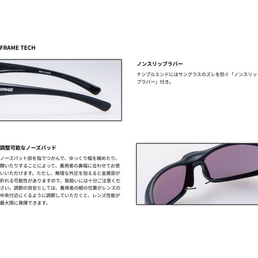 サングラス SWANS WA7-0170 CSK WARRIOR-VII ULTRA LENS for DRIVINGモデル 大人用 山本光学_10