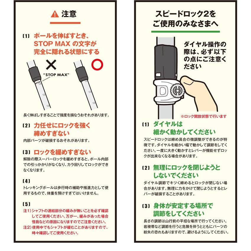 【未使用に近い】LEKI レキ ジャーニーライト/トレッキングポール/220レッド 未使用に近い】LEKI レキ ジャーニーライト/トレッキングポール/220