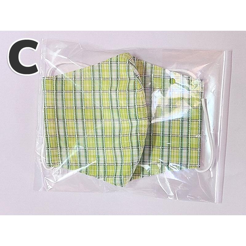 ハンドメイド マスク 大人用 選べる9種類 : TechnicalSport PASSO