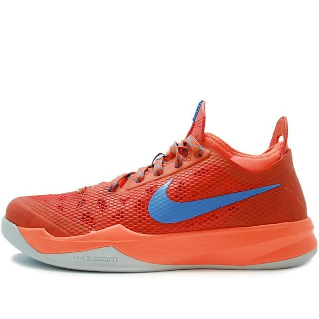 nike crusader outdoor