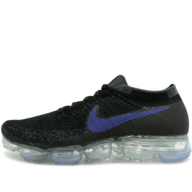vapormax id