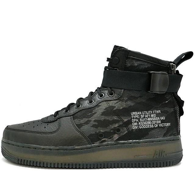 nike air force special field mid
