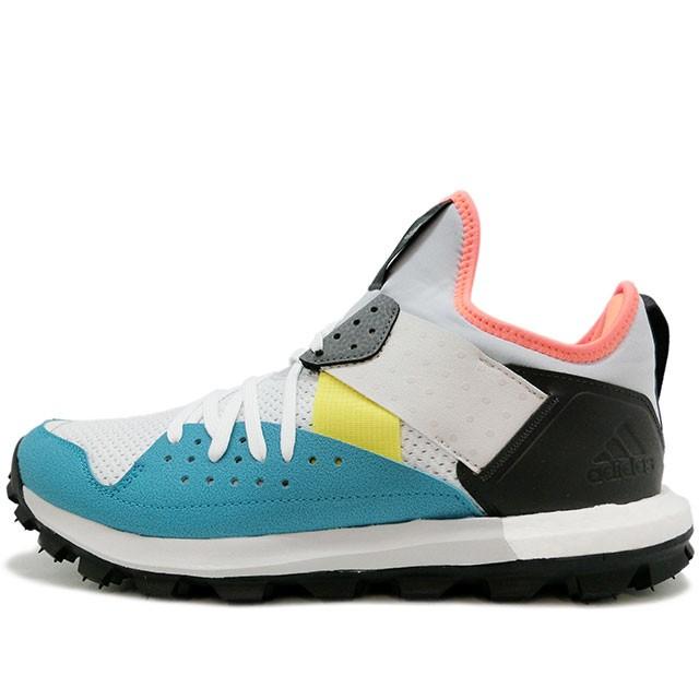adidas tr boost response