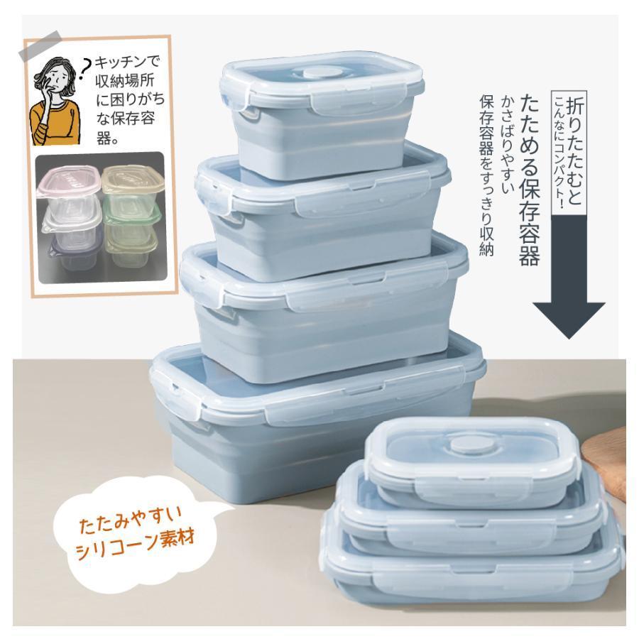 新品未使用！Tupperware 食品保存容器 水色 【公式通販】