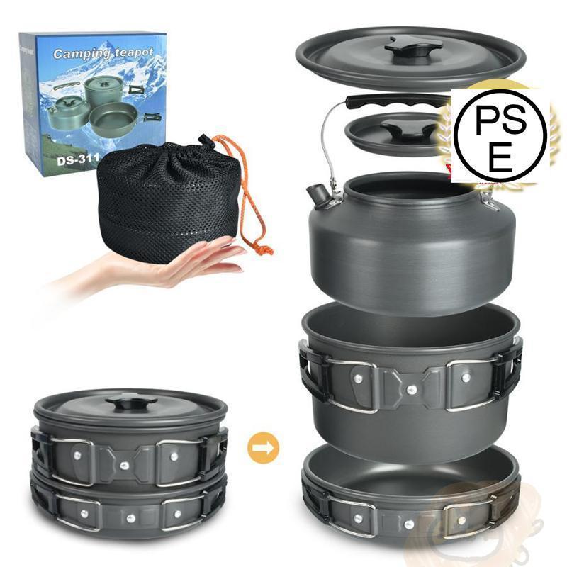 【一位】キャンプ用品 クッカーセット クッカー キャンプ 鍋 ソロキャンプ アルミ鍋 2~3人分用 収納袋付き 食器セット 登山 の商品画像
