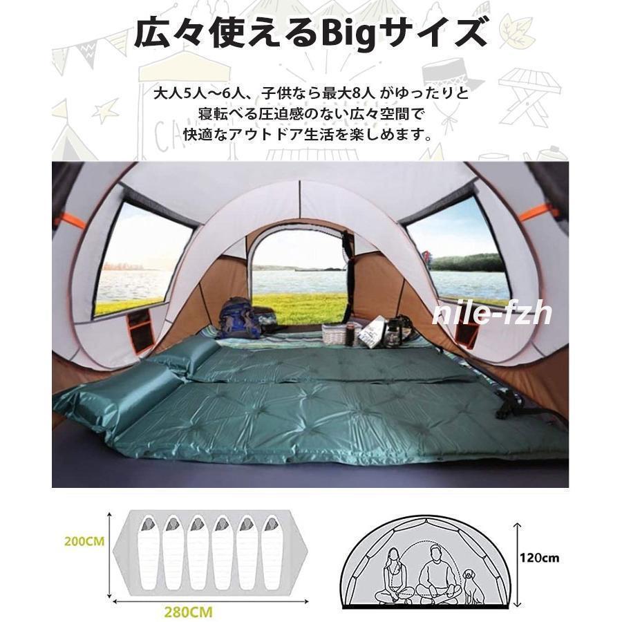 テント ワンタッチ 大型 ポップアップテント 5-8人用 軽量