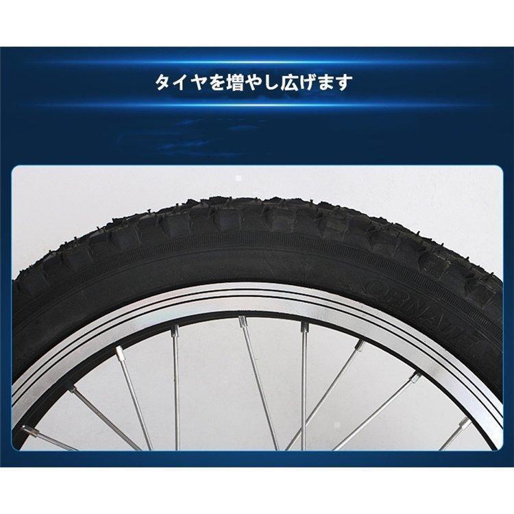 一輪車 16インチ 18インチ 20インチ 24インチ スタンド付 ユニサイクル