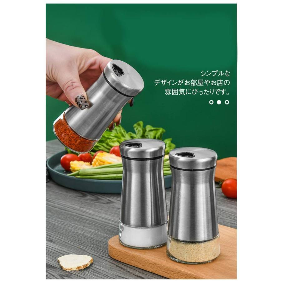 調味料ステンレスプレート♪　12枚セット Amazon | TIMELESSINOX ステンレス皿 セット 小分け皿 5枚組