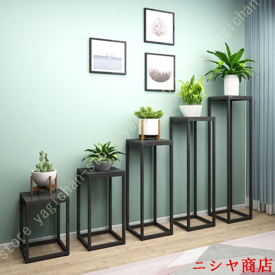 フラワースタンド　アイアン　シェルフ　プランターラック Amazon | プランターラック アイアン ガーデンラック 屋外園芸棚 花