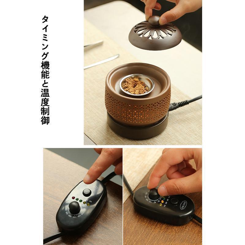 電気香炉 電子香炉 お香立て おしゃれ アロマセラピー香炉