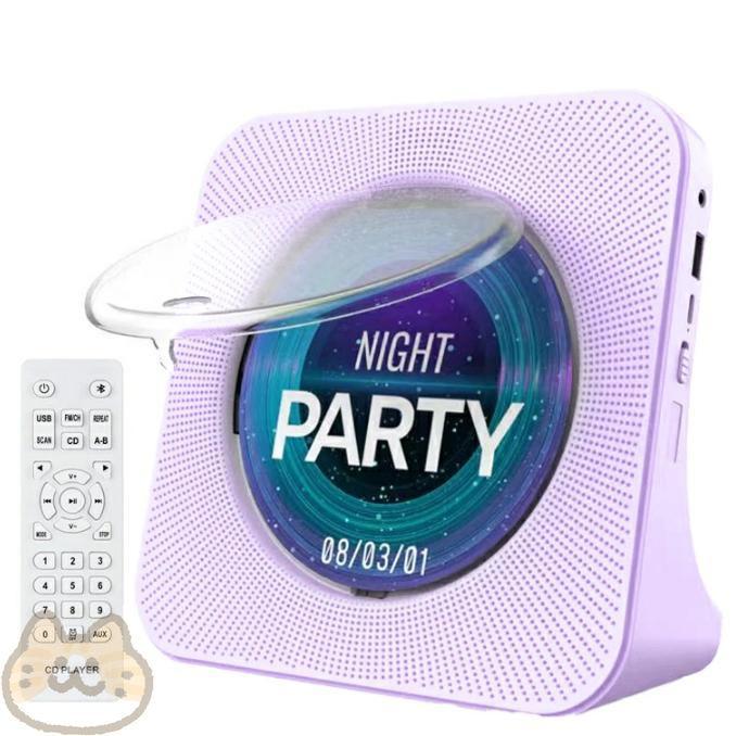 CDプレーヤー bluetooth 充電式 給電式 ポータブルCDプレーヤー 卓上