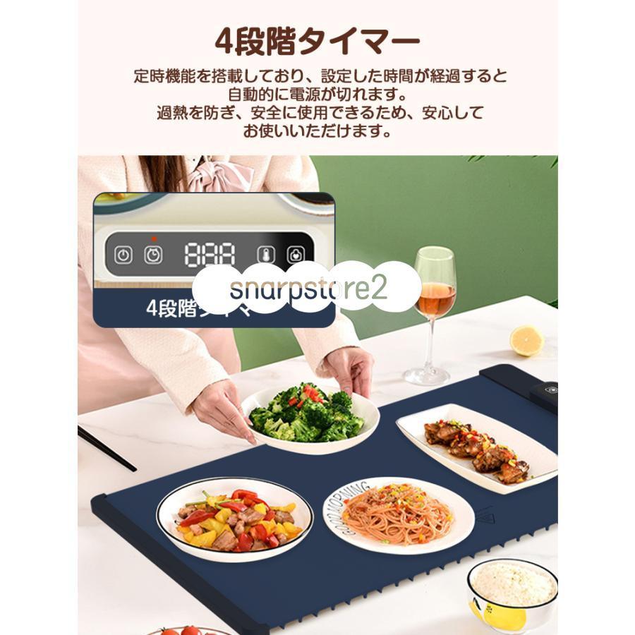 折りたたみ式⭐️ポータブル食品保温マット、電気食品用加熱