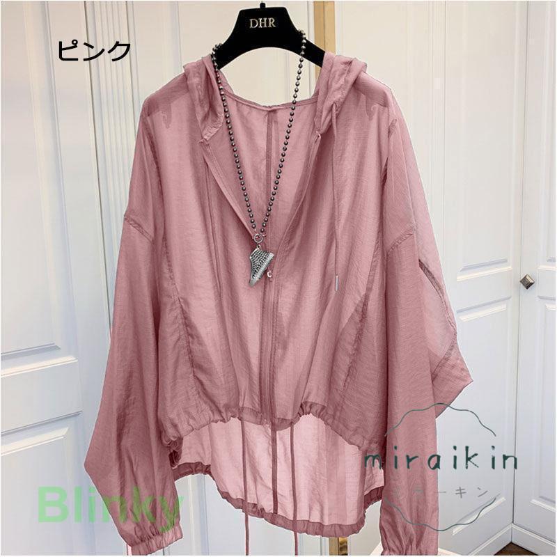 elu. シアーUV パーカー新品未使用 ❤️未使用❤️elu. シアー UV パーカー アイボリー - メルカリ