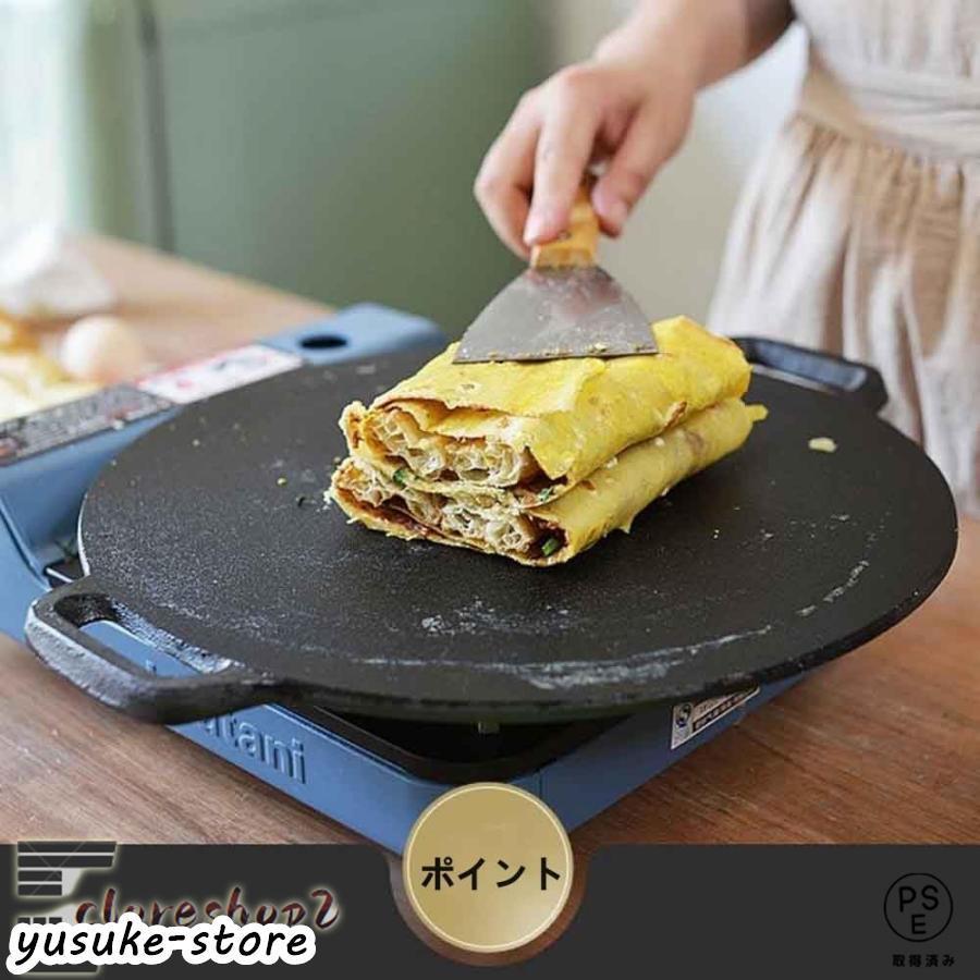 クレープパン 30cm クレープ トンボ付き IH対応 クレープ