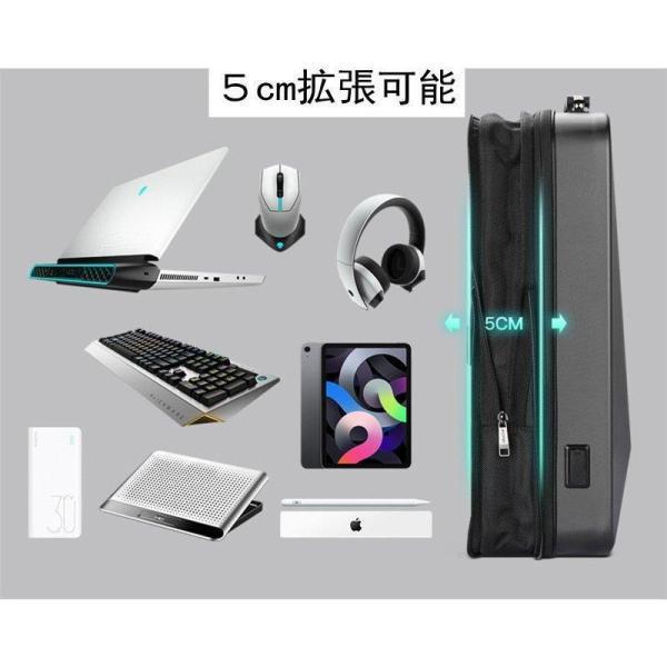 耐衝撃 ビジネスリュック ショルダー 通勤カバン PCケース スマート