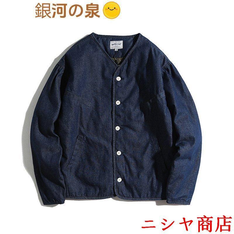 ジャケット カバーオール メンズ おしゃれ デニム アメカジ 男 コート アウター シィング シャツ 綿95% インディゴ ワークジャケット カジュアル オーバーサイズ ジャケット カバーオール メンズ おしゃれ デニム アメカジ 男 コート