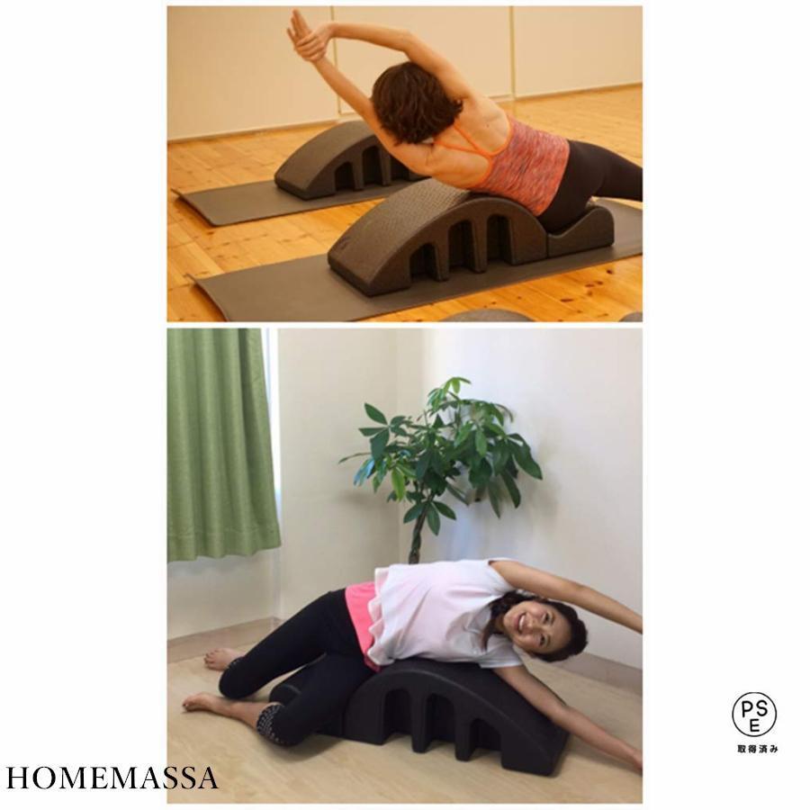 ピラティス　バレル　スパインコレクタ骨盤矯正 ピラティス界の待望の逸品 ピラティス脊椎矯正バレル(くじら型