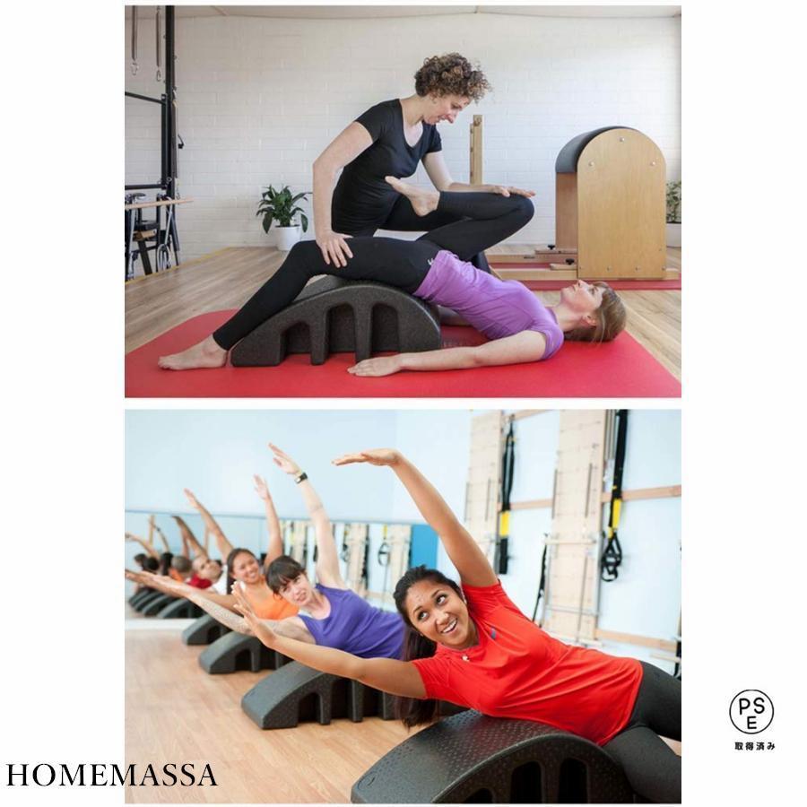 ヨガ・ピラティス SHINORU 000000131864-2.jpg