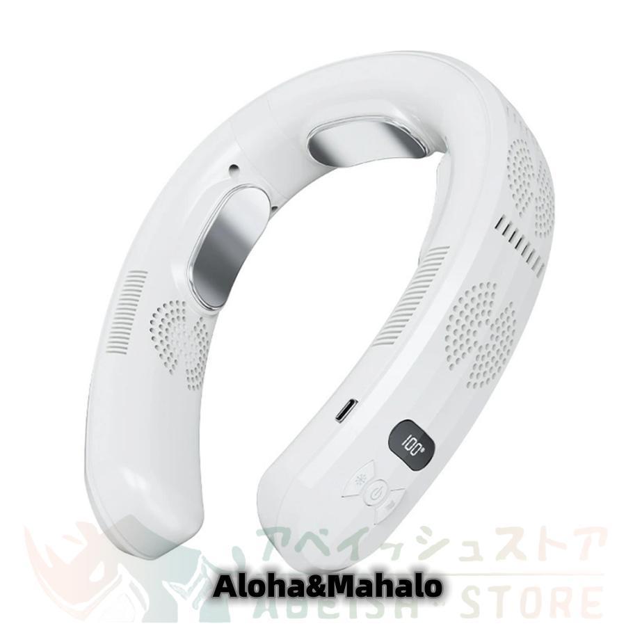 ネッククーラー 扇風機 軽量 静音 強・弱2つモード Type-c ネッククーラー 扇風機 軽量 静音 強・弱2つモード Type-c