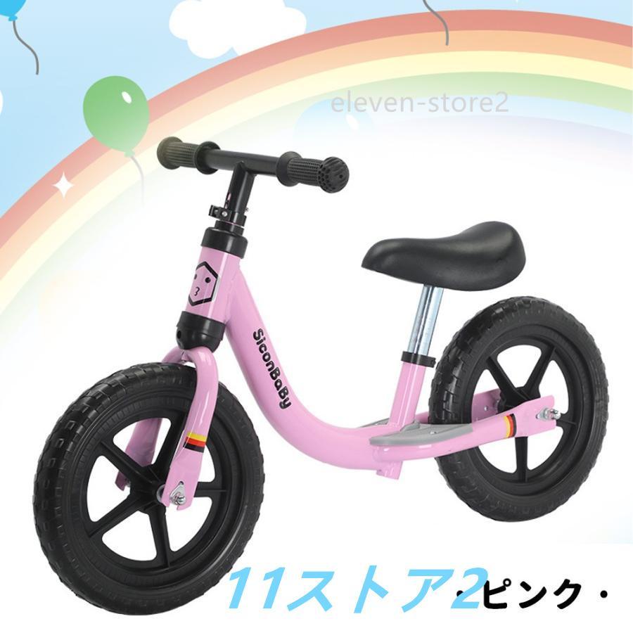 へんしんバイク Henshin Bike 幼児用自転車 バランスバイク 限定色 数量限定新色】「へんしんバイク」フォレストグリーン入荷の