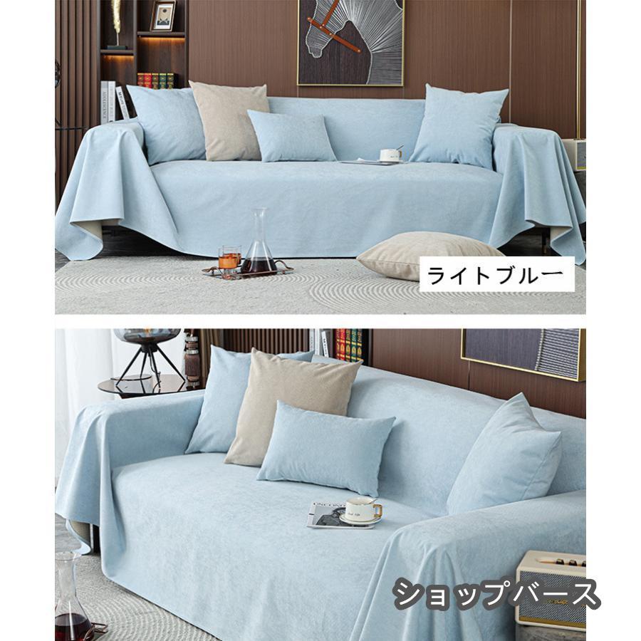値下げ！1人掛けソファ　水色　カバー付き 楽天市場】ソファーカバー 1人掛け 通販 ソファカバー ソファー カバー