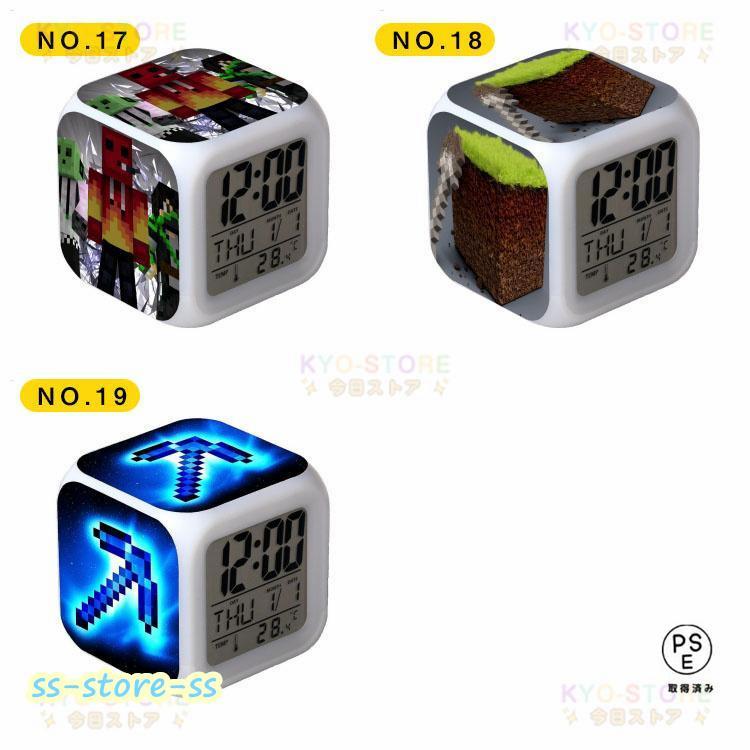 新品　マイクラ　クリーパー 目覚まし時計　光る　電池付き　1点限り★ もうすぐ劇場版が公開！話題の『マインクラフト』より、新商品の