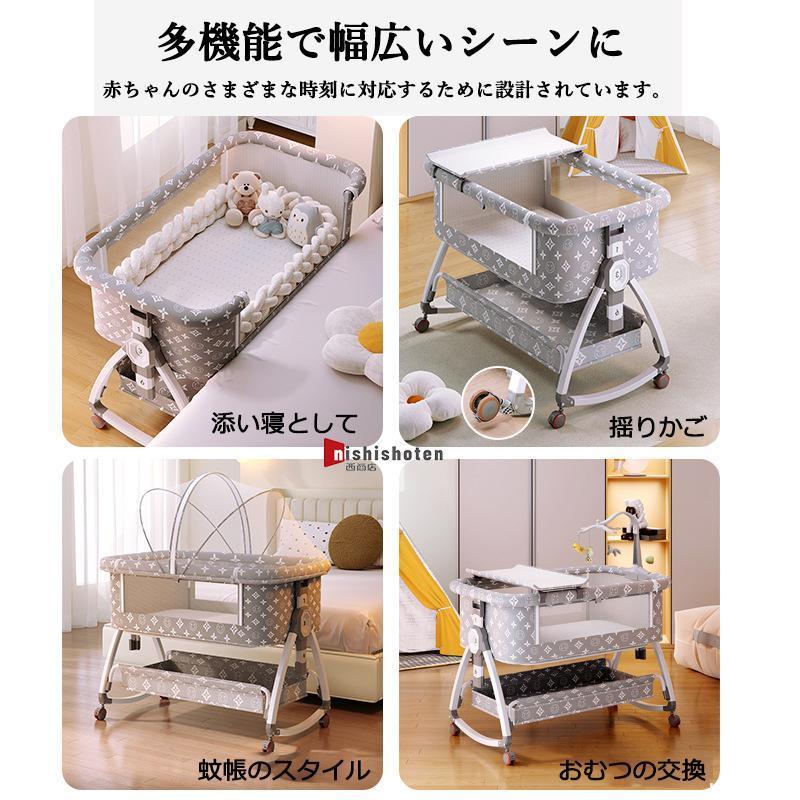 HZDMJ 2024最新モデル 添い寝 ベビーベッド ミニ 持ち運び 折りたたみ