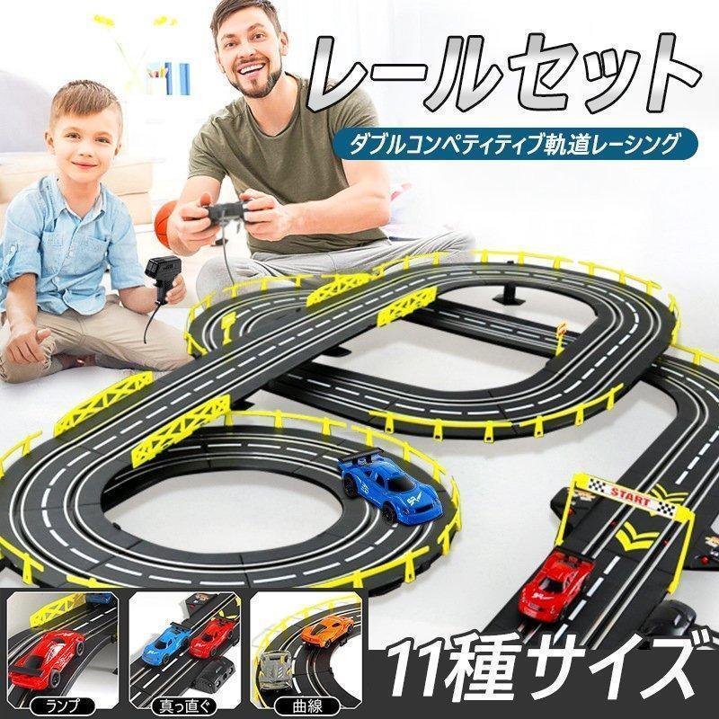 Play Along! 知育玩具セット ぼん家具 ブロック おもちゃ 88ピース セット 知育玩具 積み木
