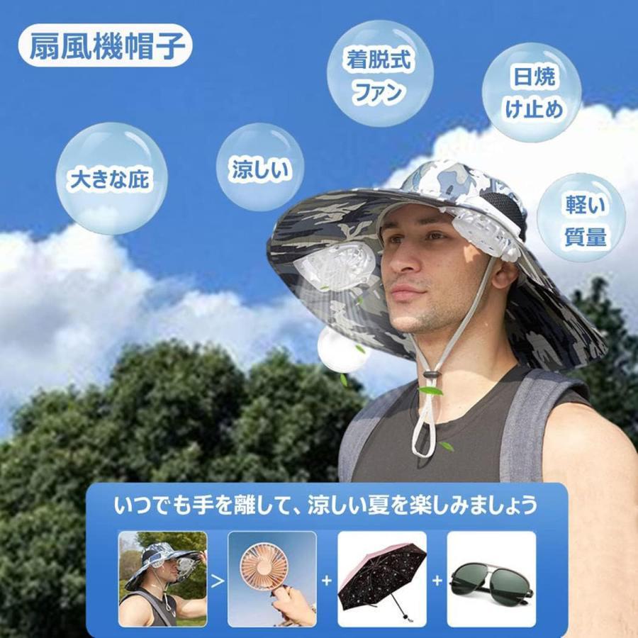 ファンキャップ 2025秋冬】ディズニーファンキャップまとめ！ヒョウ柄ファン