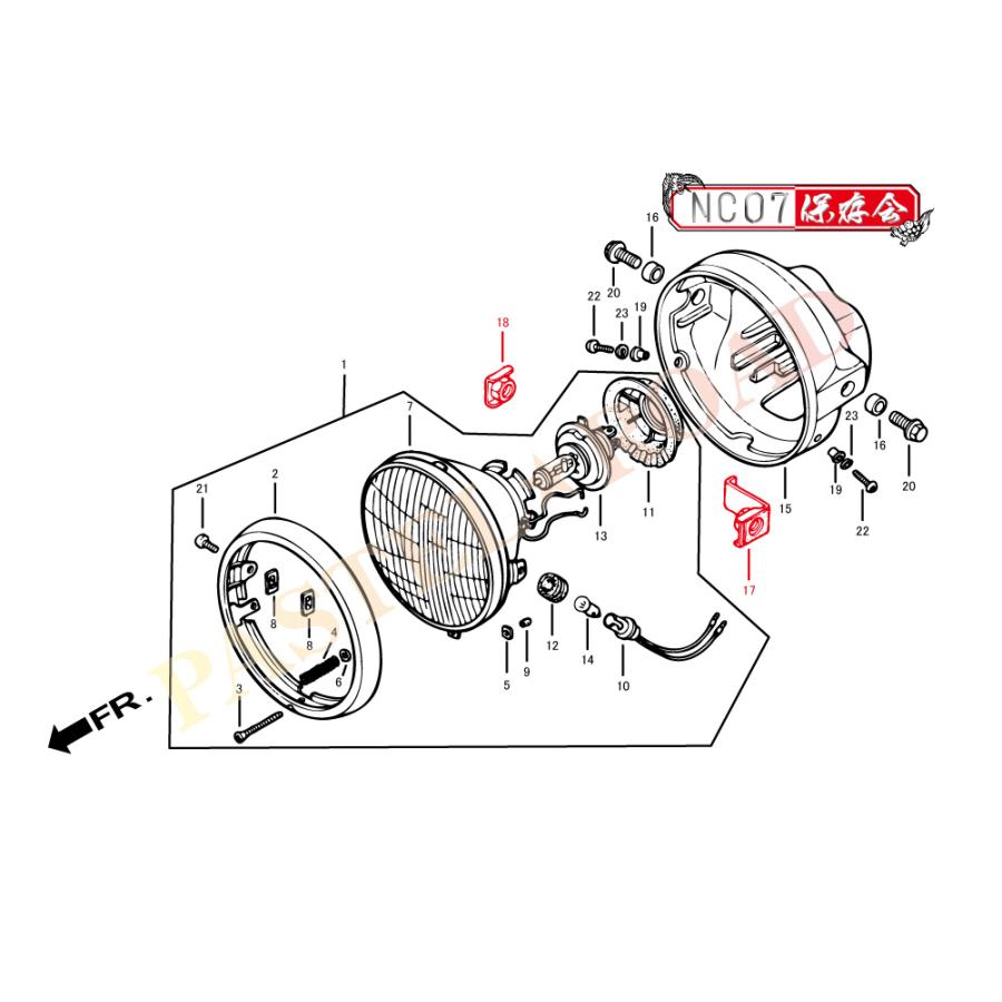 CBX400F ヘッドライトケースマウントナット左右セット パステルロード