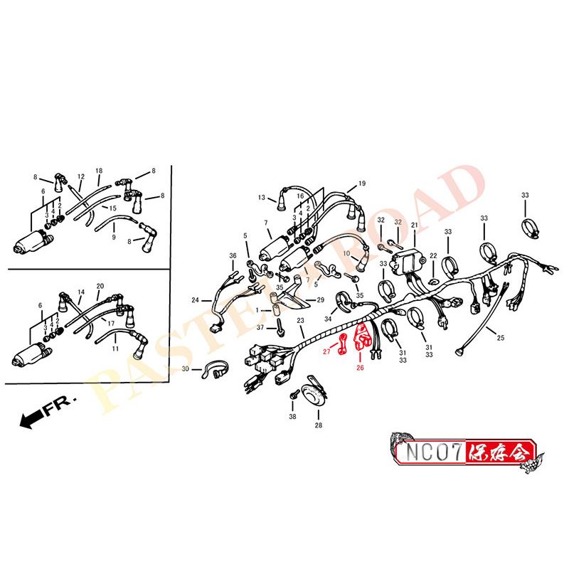 CBX400F 復刻ケーブルホルダーセット メーカー廃番 12074 : パステル
