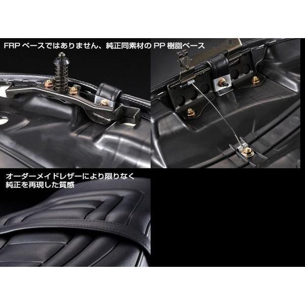 CBX400F 復刻アンコ抜き シート 金具付きフルセット パステル CBX400F 復刻アンコ抜き シート 金具付きフルセット パステル