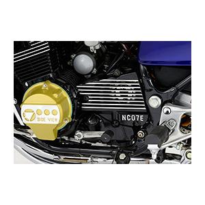 CBX400Fスポロケカバー削り出し CBX400F NC07スプロケカバー ブラック フィン出し パステルロード
