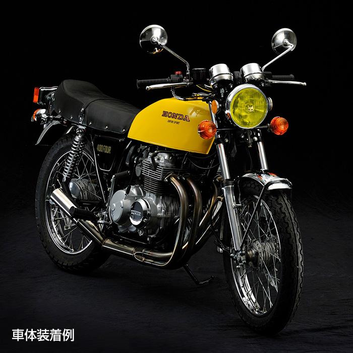マーシャル 888 デベソ 160φ ヘッドライト CB400F ホーク シビエ MARCHAL（マーシャル） 888 ドライビングランプ イエローレンズ メッキ