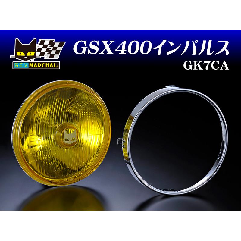 gsx400インパルス　gk79a 純正ウインカー gsx400インパルス gk79a 純正ウィンカー 中古 - メルカリ