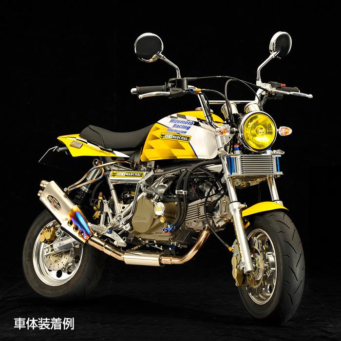 マーシャル ヘッドライト ピヨピヨ付き 819 4mini ゴリラ モンキー MARCHAL 4ミニ用 マーシャル ヘッドライト 819 ASSY イエロー