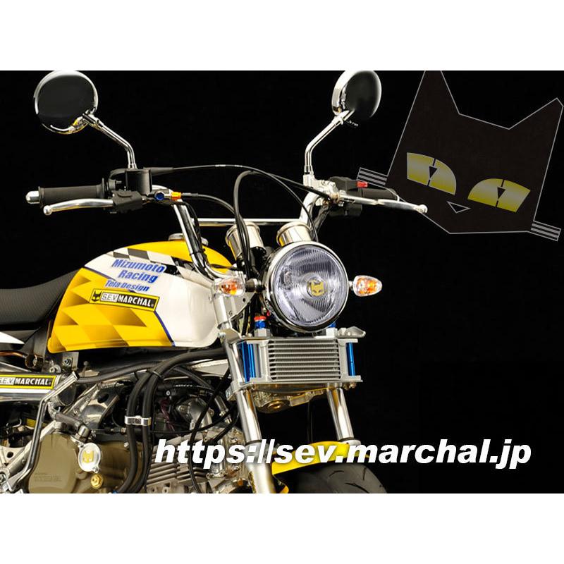 MARCHAL（マーシャル） 4ミニ用 マーシャルヘッドランプ 819 モンキー